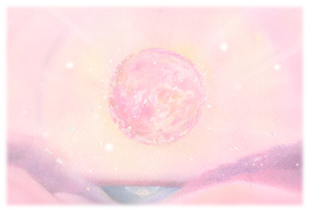 ストロベリームーン